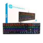 Clavier HP GK100 RVB - Qwerty – Image 2