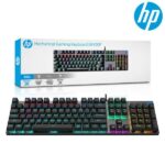 Clavier HP GK400F RVB - Qwerty