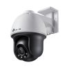 VIGI C540